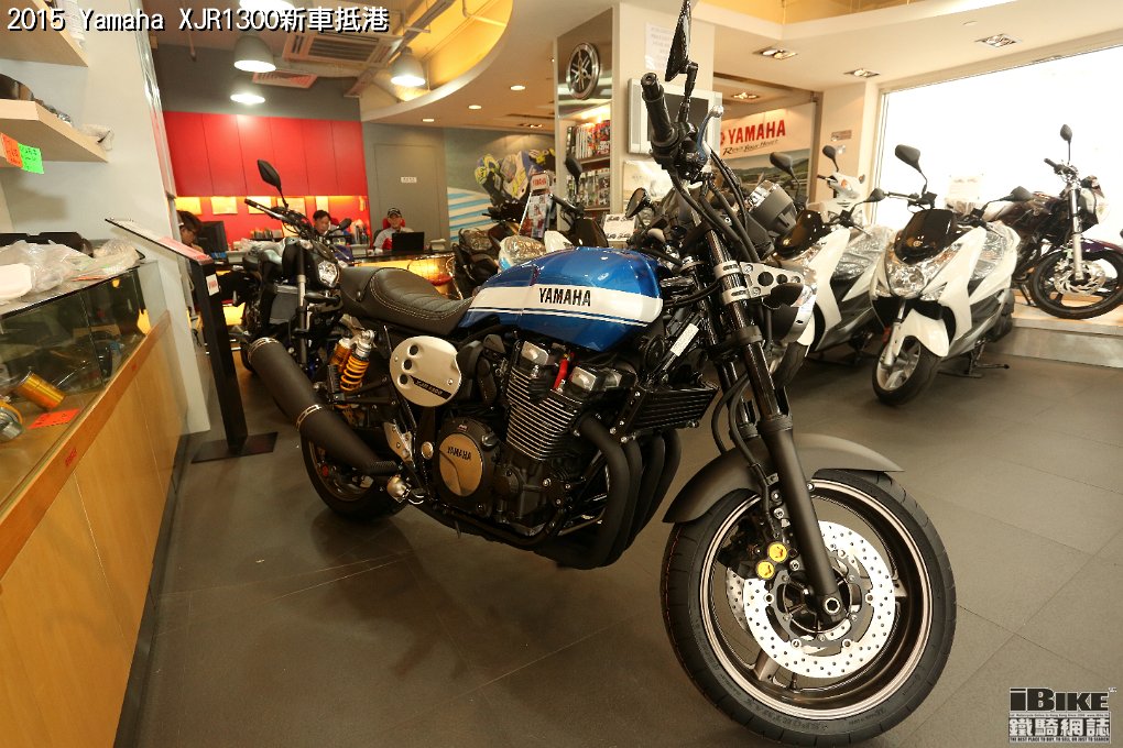 Yamaha XJR1300 (44)